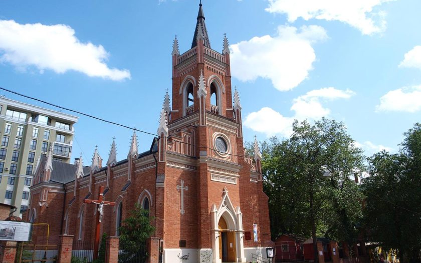 Kathedrale Mariä Himmelfahrt, Charkiw